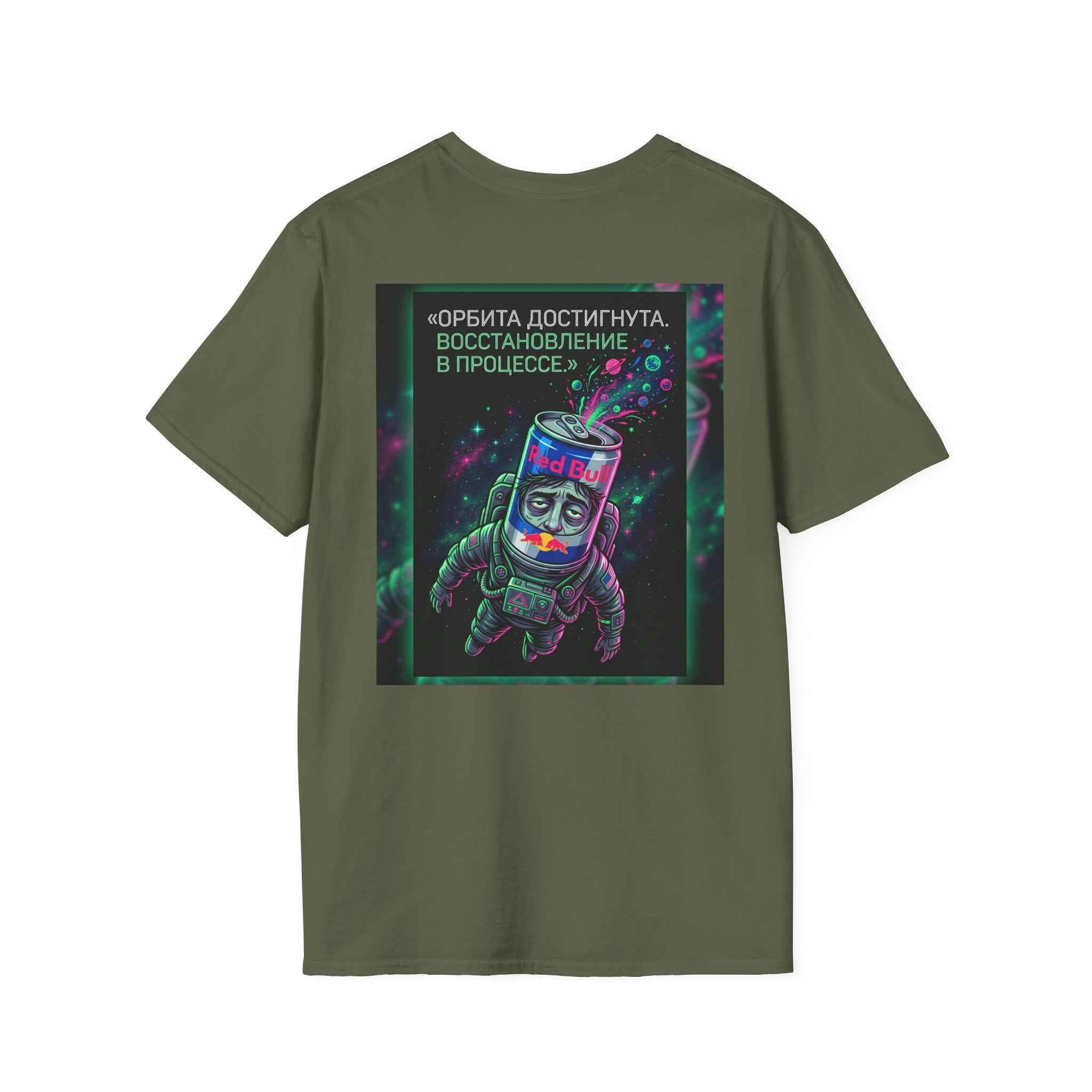 Orbital Reset T-Shirt — "Орбита достигнута. Восстановление в процессе." Cosmic Energy Drink Tee