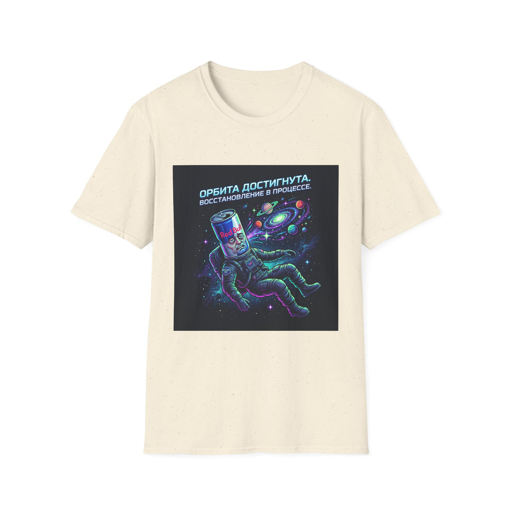 Orbital Reset T-Shirt — "Орбита достигнута. Восстановление в процессе." Cosmic Energy Drink Tee