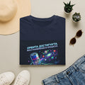 Orbital Reset T-Shirt — "Орбита достигнута. Восстановление в процессе." Cosmic Energy Drink Tee