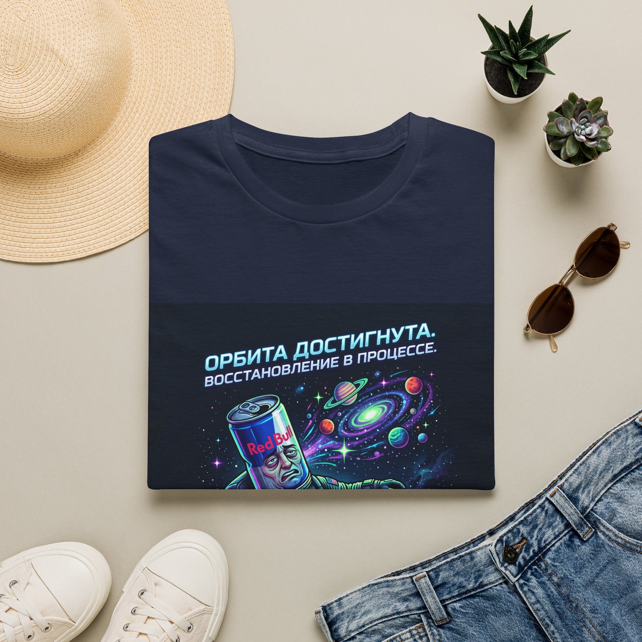 Orbital Reset T-Shirt — "Орбита достигнута. Восстановление в процессе." Cosmic Energy Drink Tee