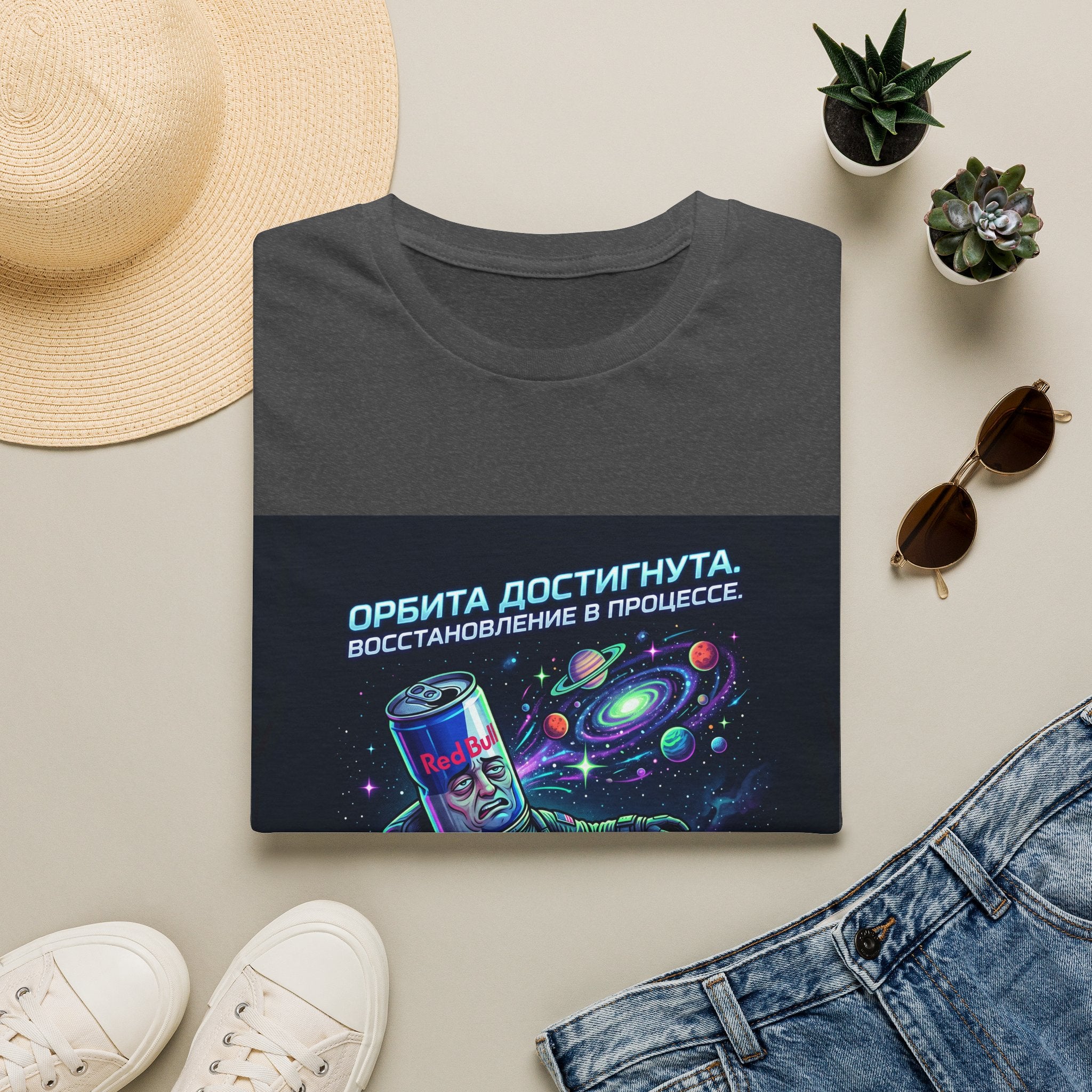 Orbital Reset T-Shirt — "Орбита достигнута. Восстановление в процессе." Cosmic Energy Drink Tee
