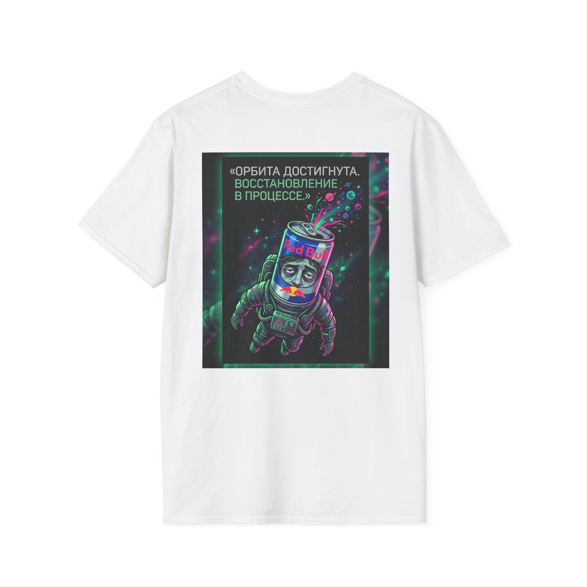Orbital Reset T-Shirt — "Орбита достигнута. Восстановление в процессе." Cosmic Energy Drink Tee
