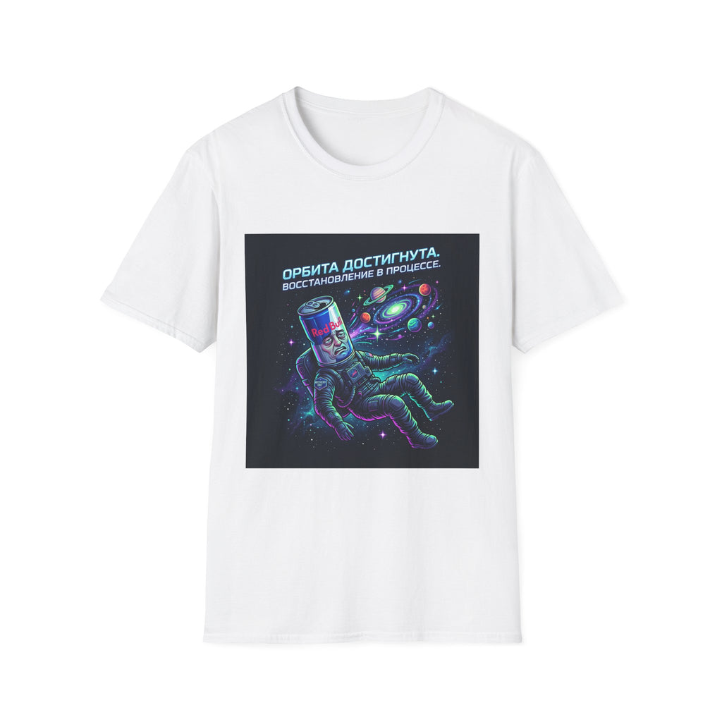 Orbital Reset T-Shirt — "Орбита достигнута. Восстановление в процессе." Cosmic Energy Drink Tee