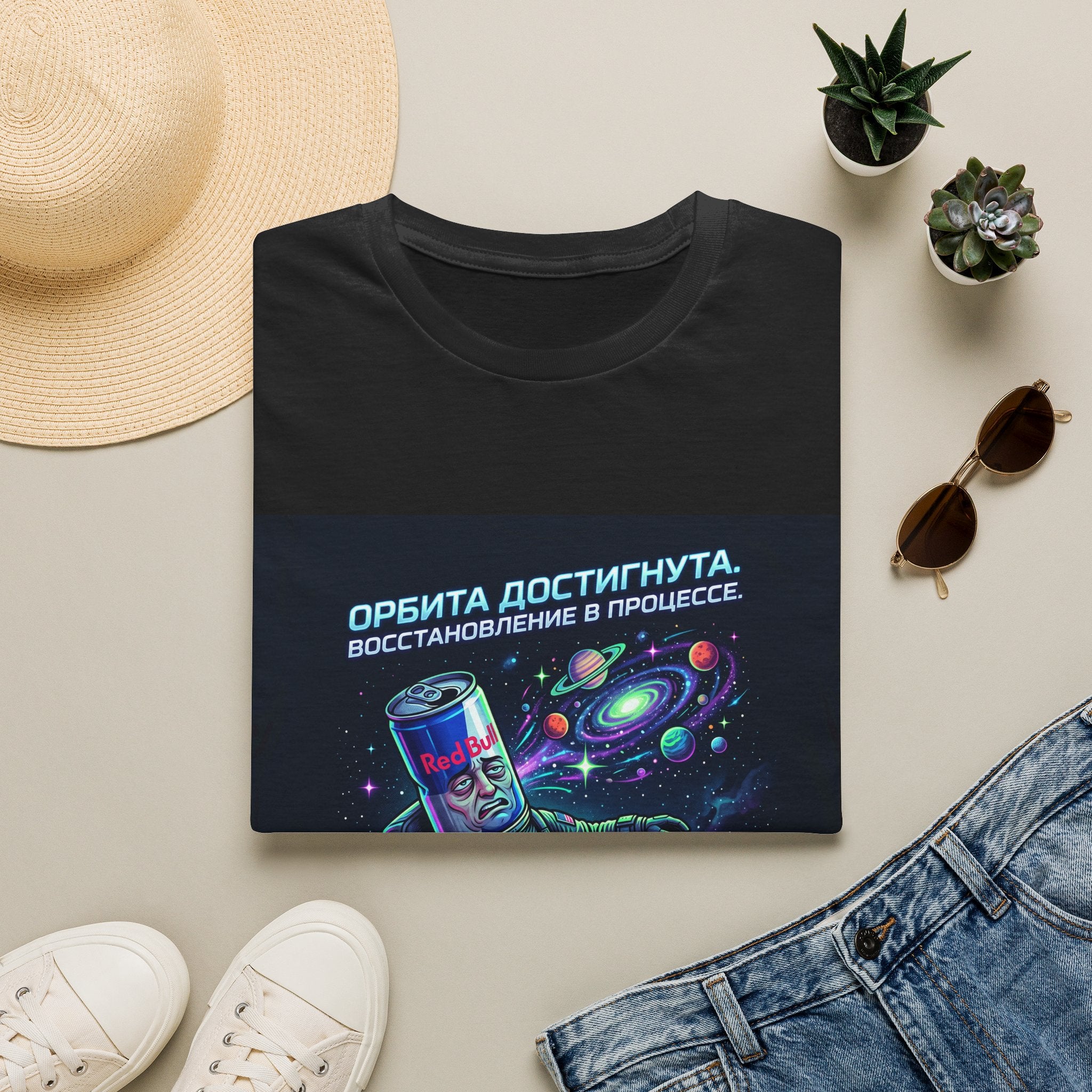 Orbital Reset T-Shirt — "Орбита достигнута. Восстановление в процессе." Cosmic Energy Drink Tee