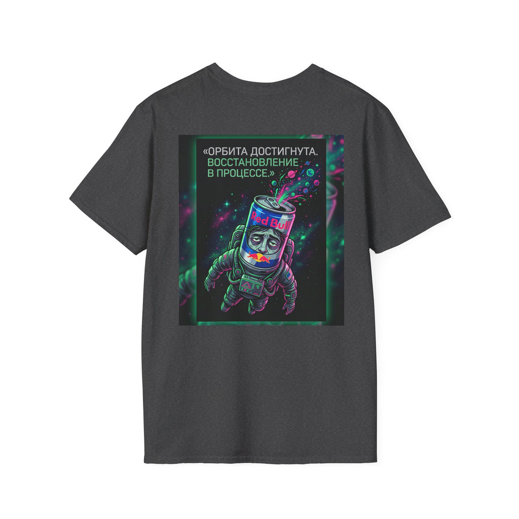 Orbital Reset T-Shirt — "Орбита достигнута. Восстановление в процессе." Cosmic Energy Drink Tee