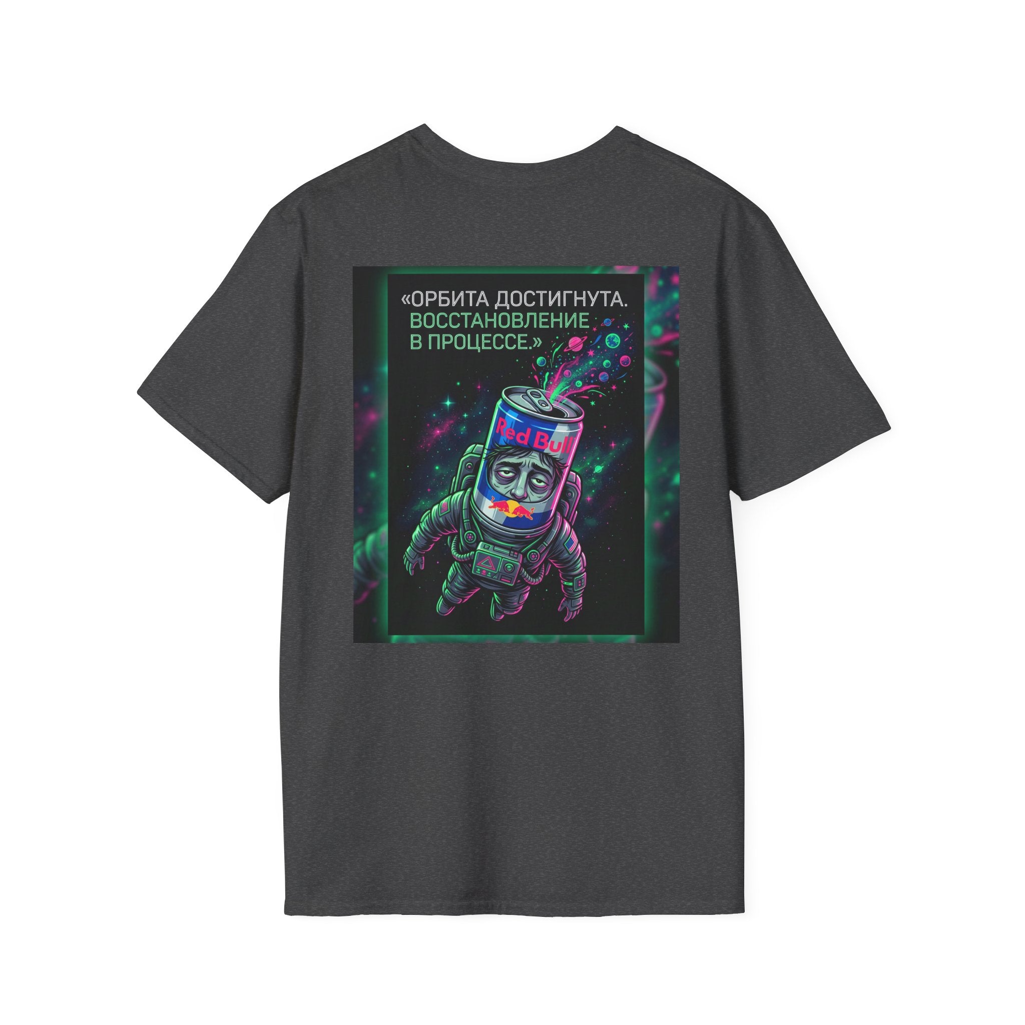 Orbital Reset T-Shirt — "Орбита достигнута. Восстановление в процессе." Cosmic Energy Drink Tee