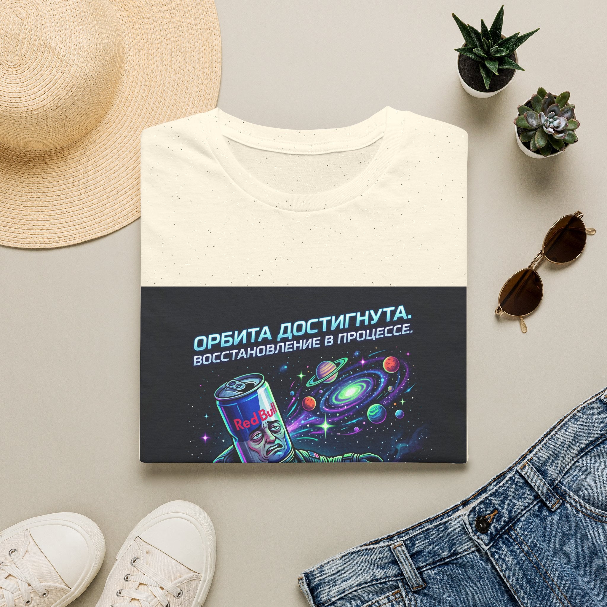 Orbital Reset T-Shirt — "Орбита достигнута. Восстановление в процессе." Cosmic Energy Drink Tee