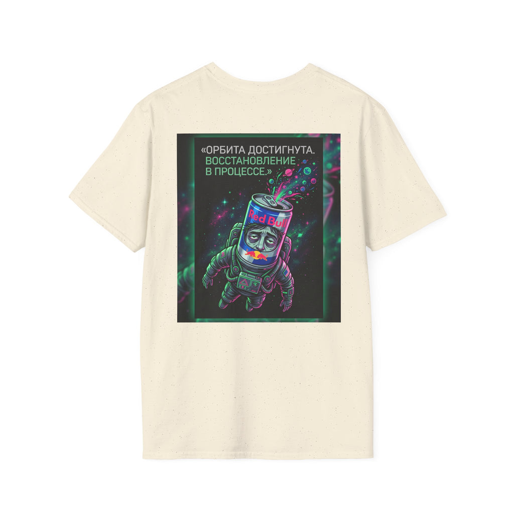Orbital Reset T-Shirt — "Орбита достигнута. Восстановление в процессе." Cosmic Energy Drink Tee