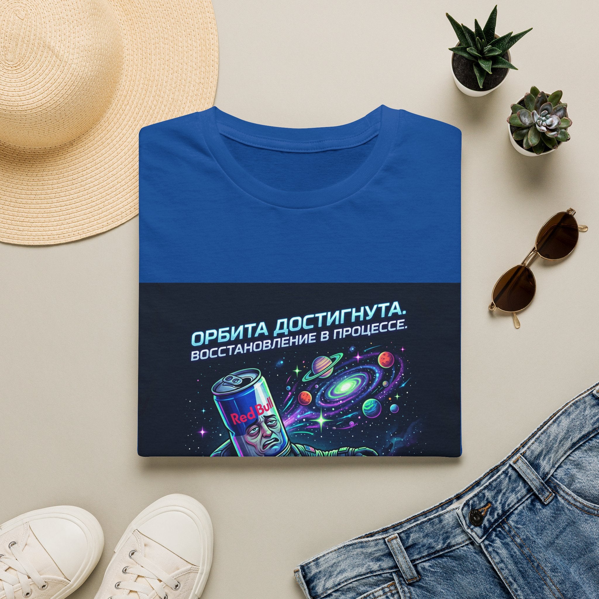 Orbital Reset T-Shirt — "Орбита достигнута. Восстановление в процессе." Cosmic Energy Drink Tee
