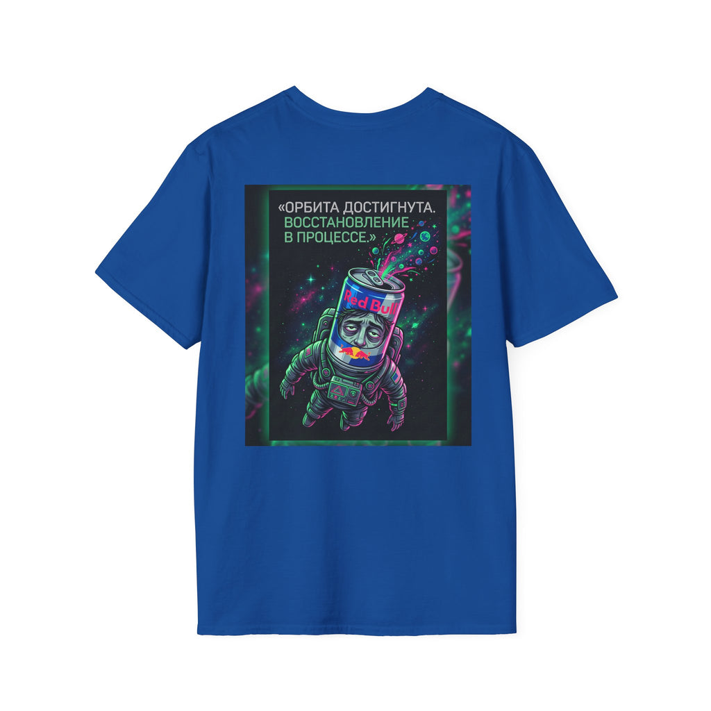 Orbital Reset T-Shirt — "Орбита достигнута. Восстановление в процессе." Cosmic Energy Drink Tee
