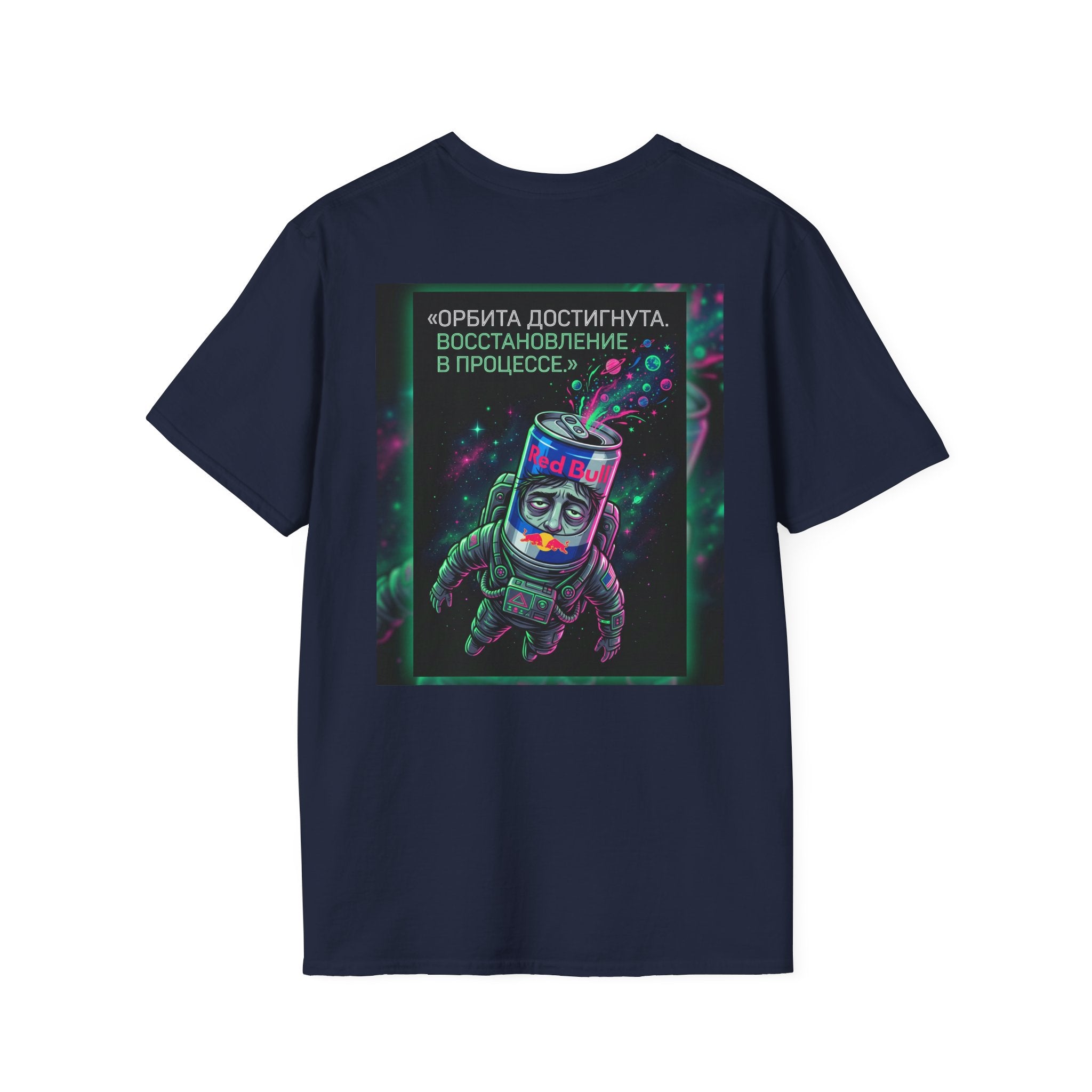 Orbital Reset T-Shirt — "Орбита достигнута. Восстановление в процессе." Cosmic Energy Drink Tee