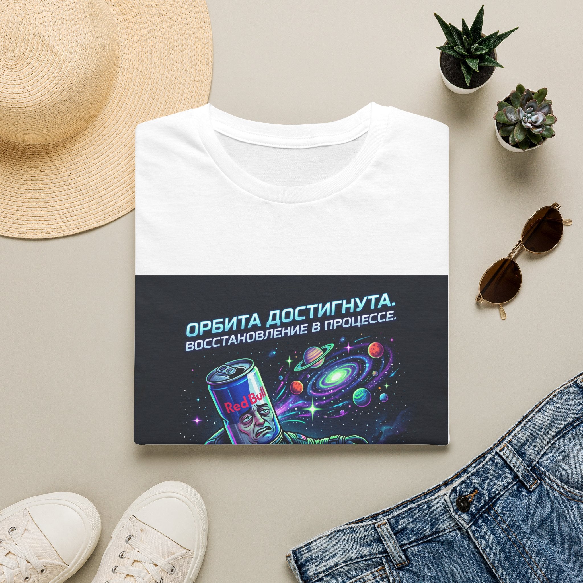 Orbital Reset T-Shirt — "Орбита достигнута. Восстановление в процессе." Cosmic Energy Drink Tee