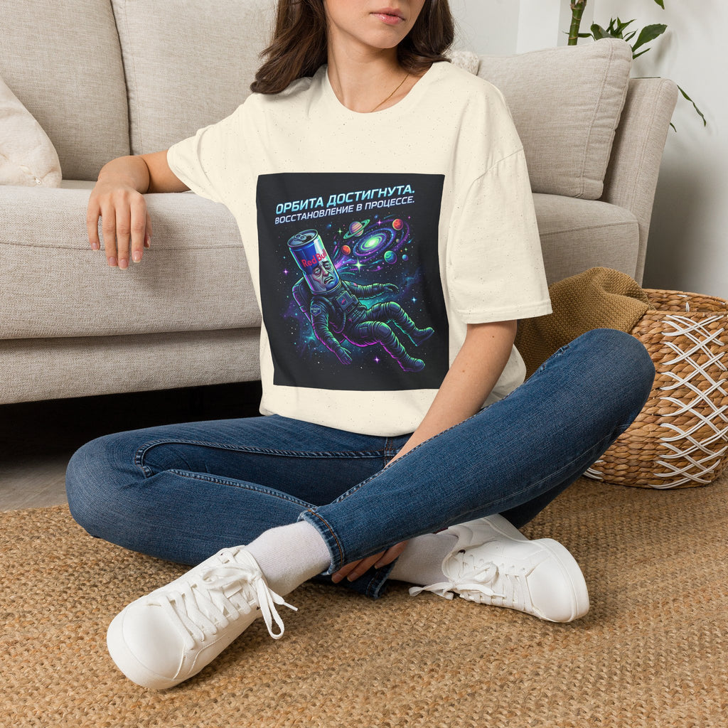 Orbital Reset T-Shirt — "Орбита достигнута. Восстановление в процессе." Cosmic Energy Drink Tee