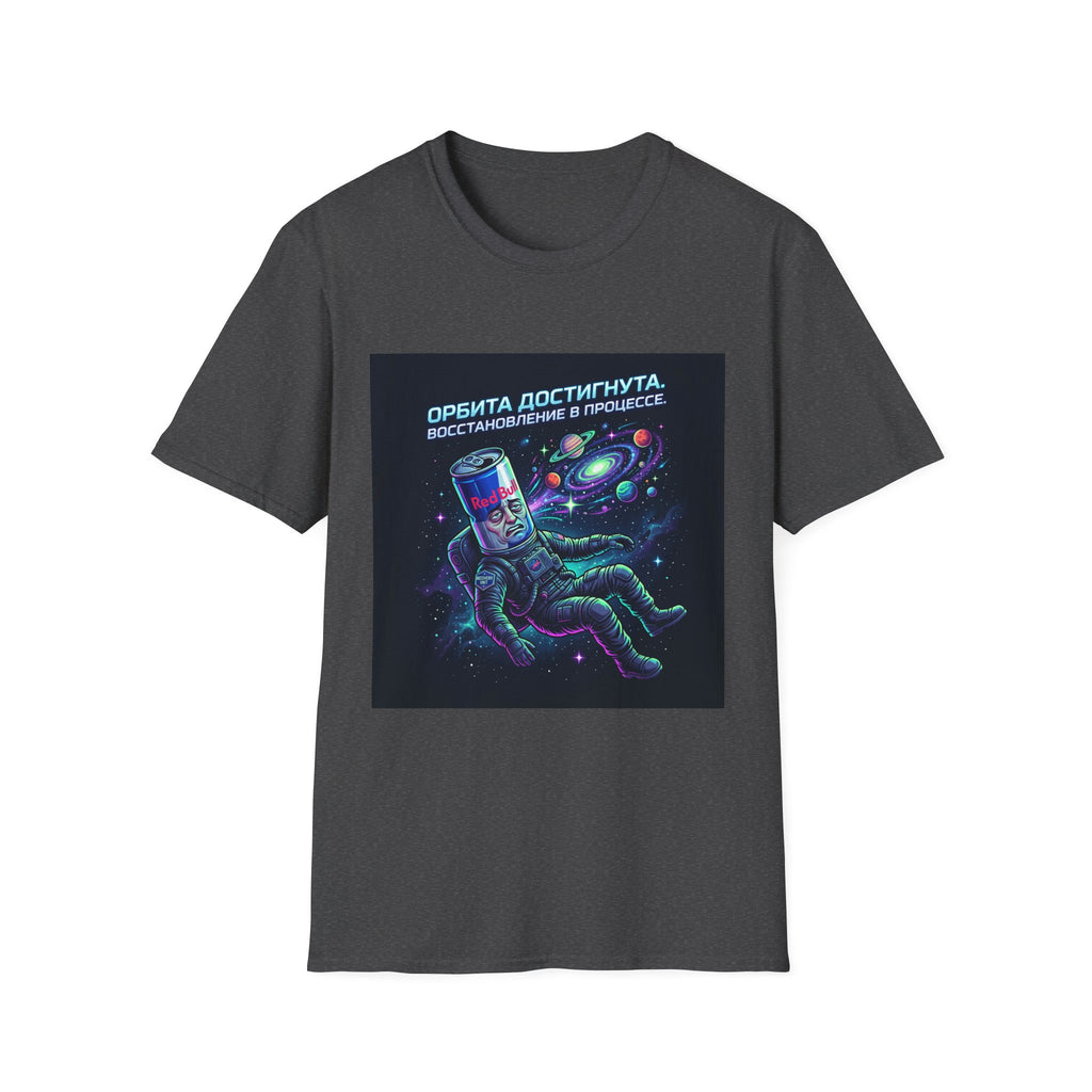Orbital Reset T-Shirt — "Орбита достигнута. Восстановление в процессе." Cosmic Energy Drink Tee
