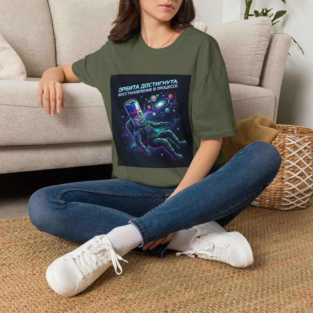 Orbital Reset T-Shirt — "Орбита достигнута. Восстановление в процессе." Cosmic Energy Drink Tee
