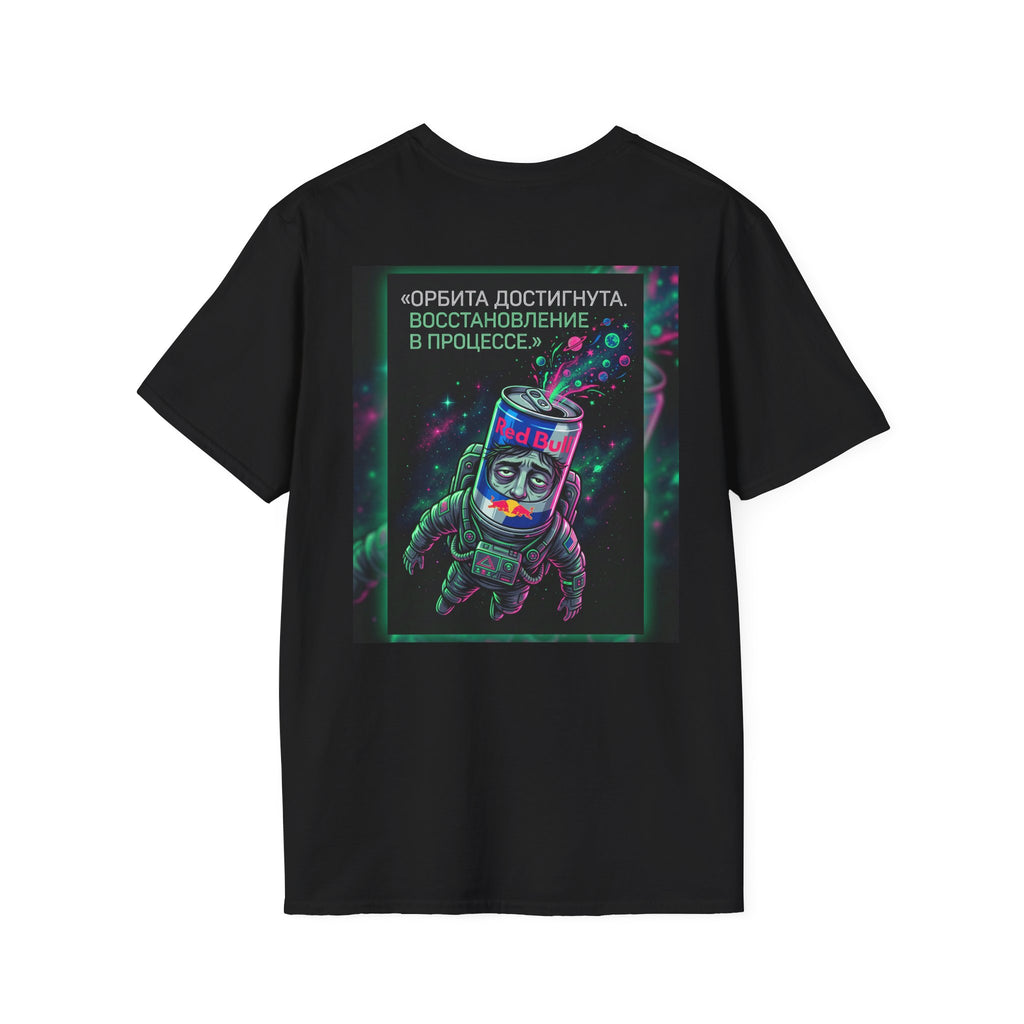 Orbital Reset T-Shirt — "Орбита достигнута. Восстановление в процессе." Cosmic Energy Drink Tee