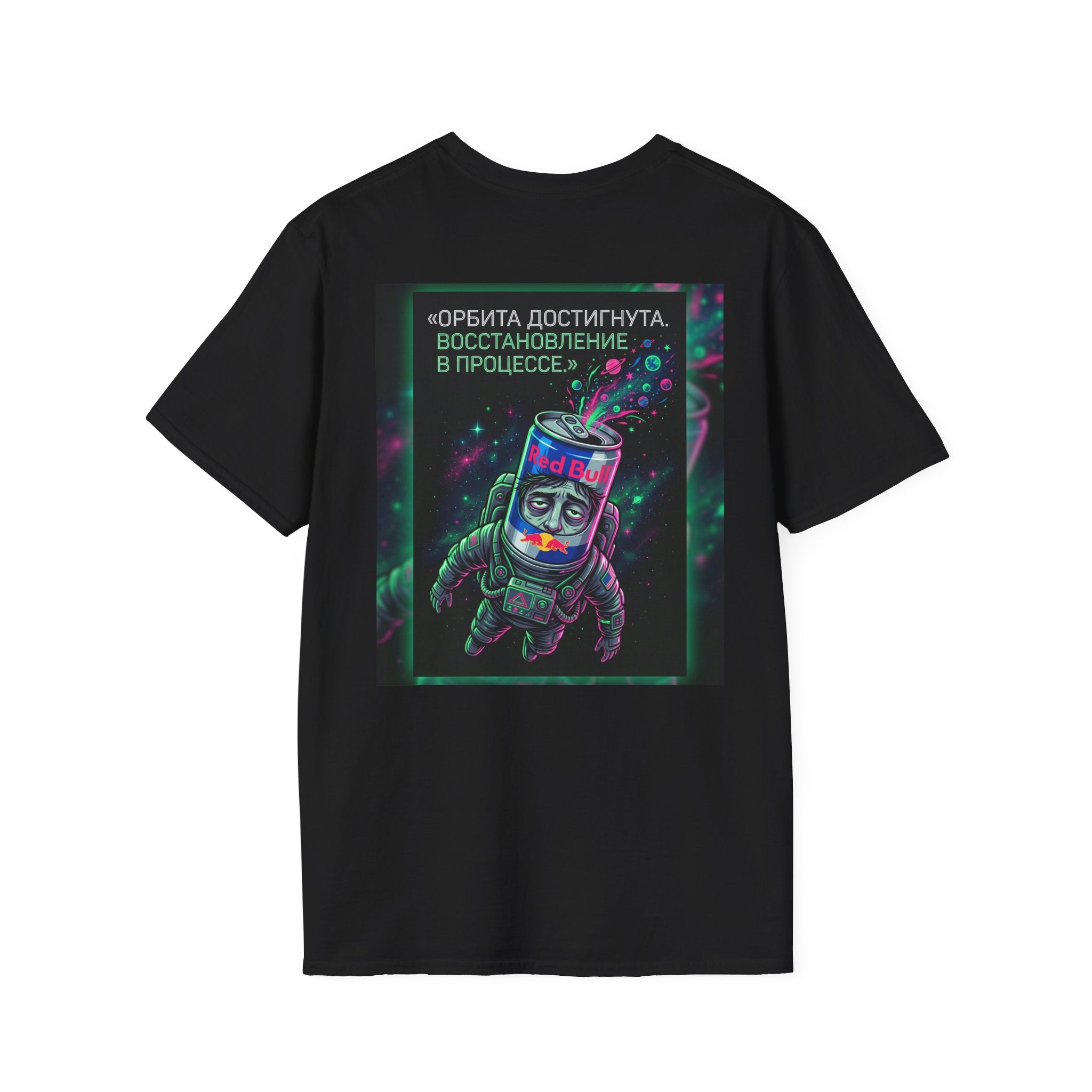 Orbital Reset T-Shirt — "Орбита достигнута. Восстановление в процессе." Cosmic Energy Drink Tee